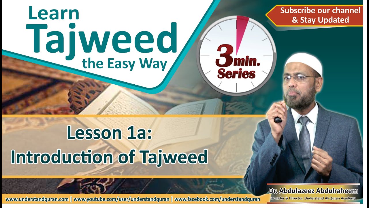 Learn Tajweed – The Easy Way | 3 Minutes Series | English